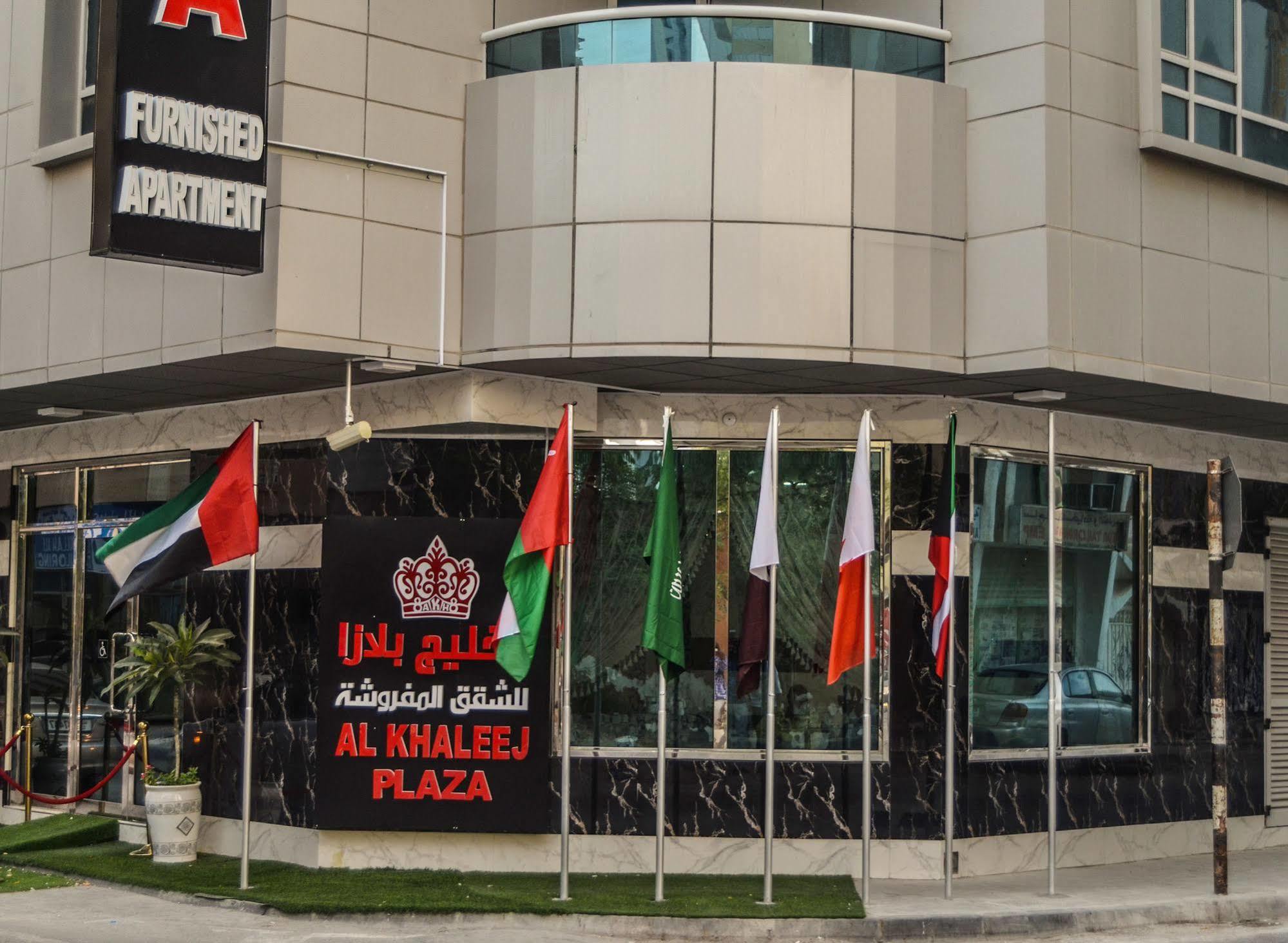 Al Khaleej Plaza Hotel Apartment-BAITHANS Ajman Buitenkant foto