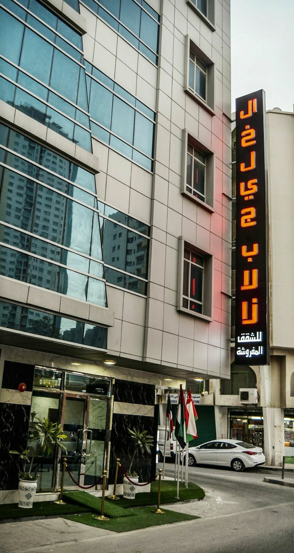 Al Khaleej Plaza Hotel Apartment-BAITHANS Ajman Buitenkant foto