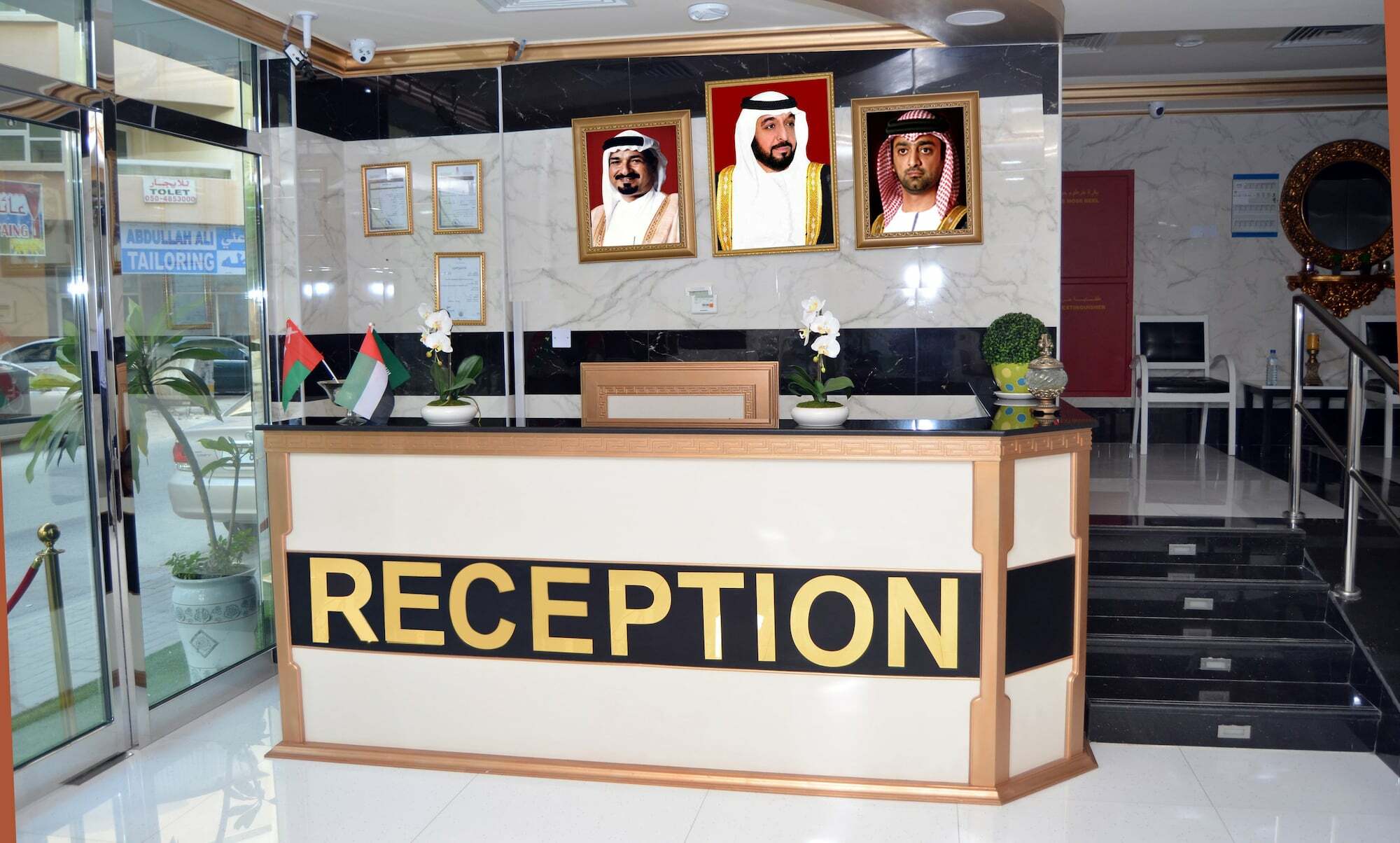 Al Khaleej Plaza Hotel Apartment-BAITHANS Ajman Buitenkant foto